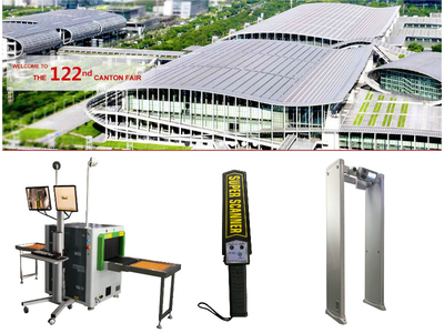 日聯(lián)科技X光安檢設(shè)備閃耀2017秋季廣交會，創(chuàng)新軟件實力備受外商青睞